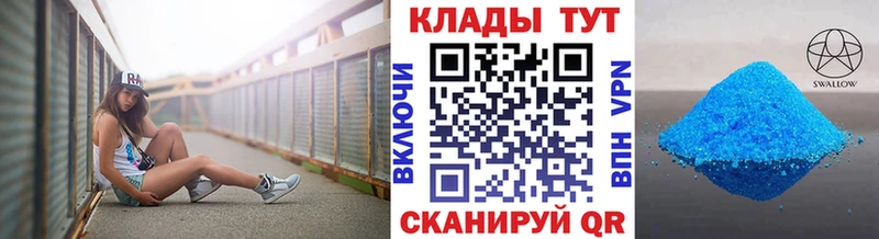 Какие есть наркотики Кологрив Кокаин  МЕФ  ГАШ 