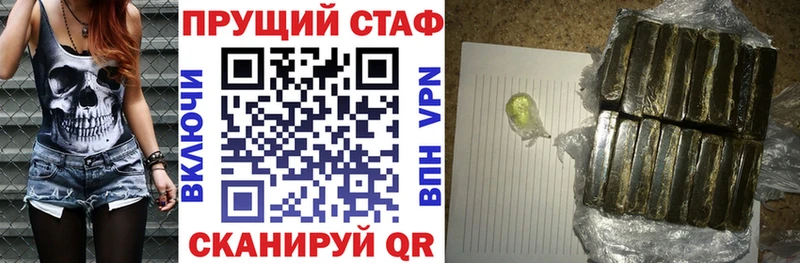 ГАШ Кологрив