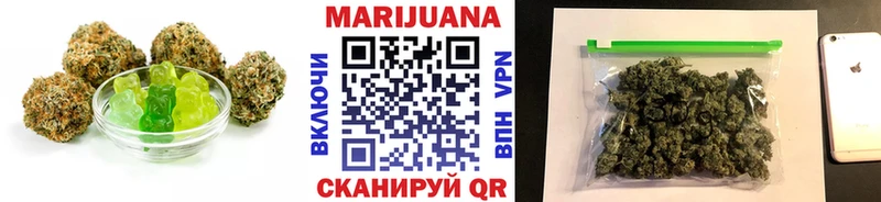 Еда ТГК марихуана  продажа наркотиков  Кологрив 