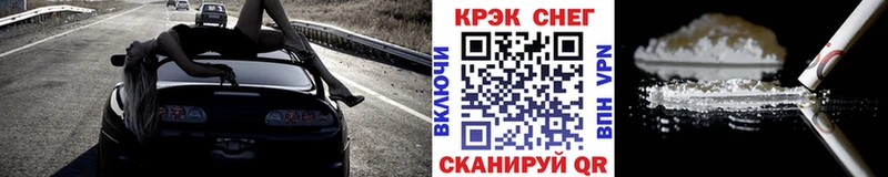 магазин  наркотиков  ссылка на мегу сайт  КОКАИН Боливия  Кологрив 