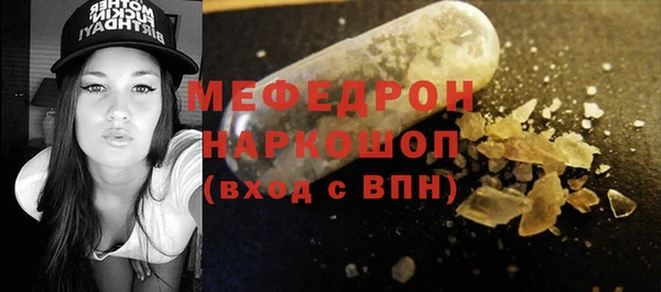 марихуана Арсеньев