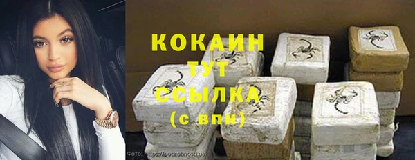 дмт Армянск