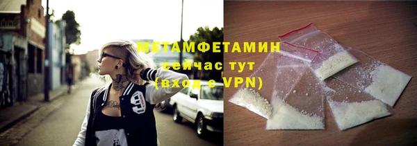 твердый Дрезна