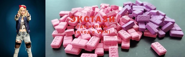 марихуана Арсеньев