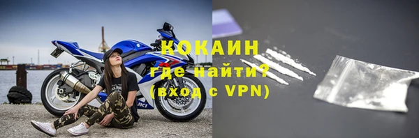 синтетический гашиш Дубовка