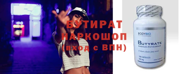 дмт Армянск