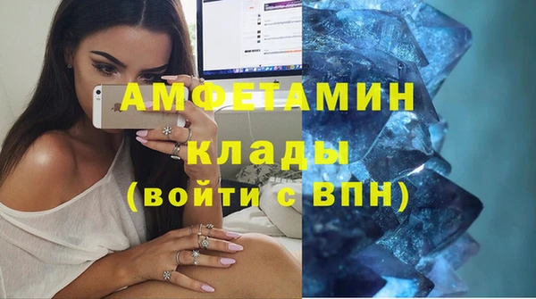 гидропоника Алексеевка