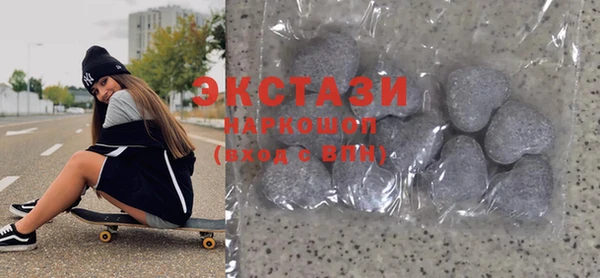 мяу мяу мука Аркадак