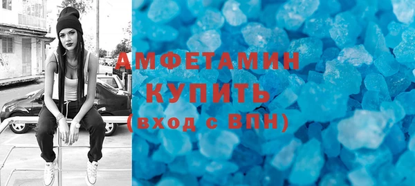 дмт Армянск