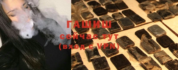 дмт Армянск
