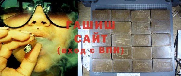 дмт Армянск