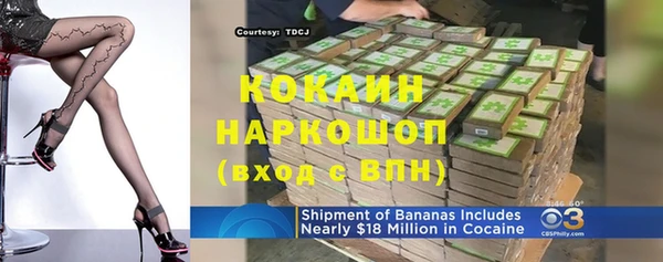 твердый Дрезна