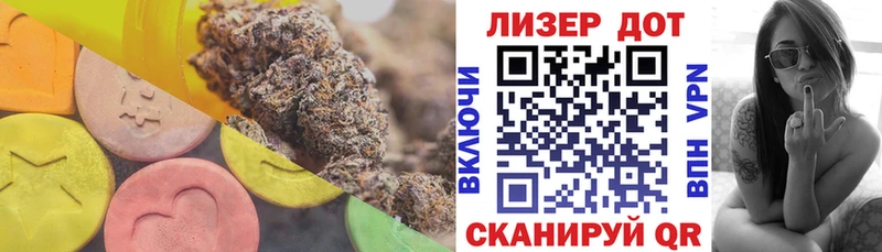 hydra сайт  Кологрив  ЛСД экстази ecstasy 