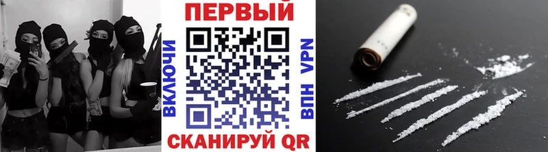 где можно купить   Кологрив  ссылка на мегу как зайти  Метамфетамин винт 