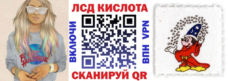 даркнет наркотические препараты Кологрив Наркотические марки 1,5мг